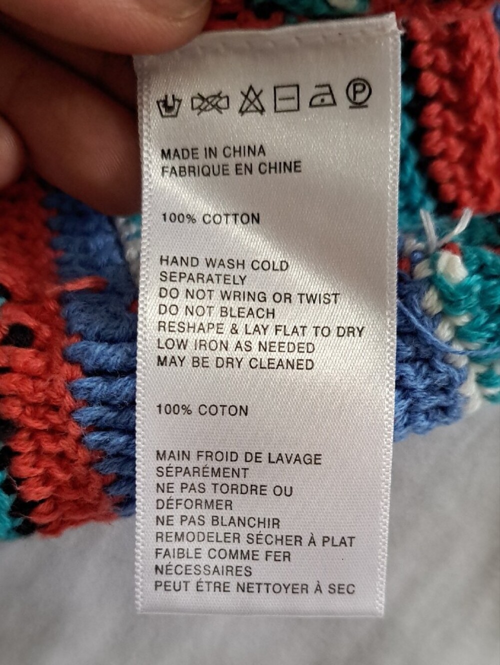 ​Ecote Striped Crochet Cotton Halter Tank Top Coral Teal Blue Boho Beach Size L - Picture 11 of 12